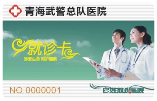 侯ҽԺ￨,S50ҽԺ￨