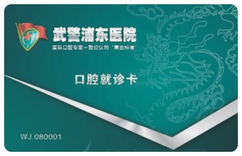 侯ҽԺ￨,SLE4442ҽԺ￨