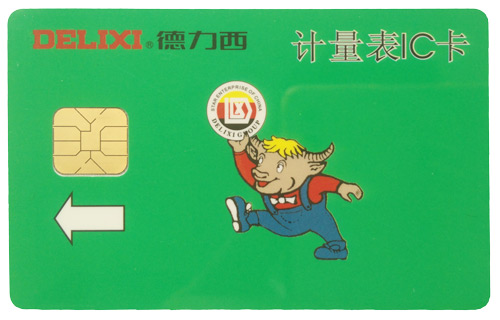 IC