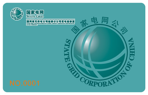 翨,õ,翨