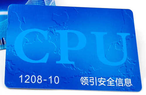1208-10/1208-09CPU