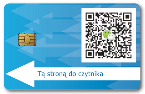 ӴʽFM4428ICоƬ