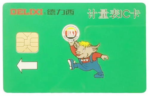 Ӵʽԭװ5528ICоƬ翨