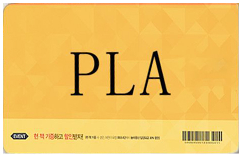 PLAMifare Plus X 4KоƬ
